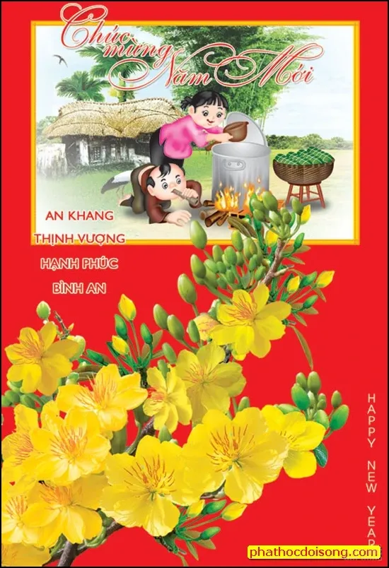 Mẫu thiệp xuân 2017 image-1731748716599