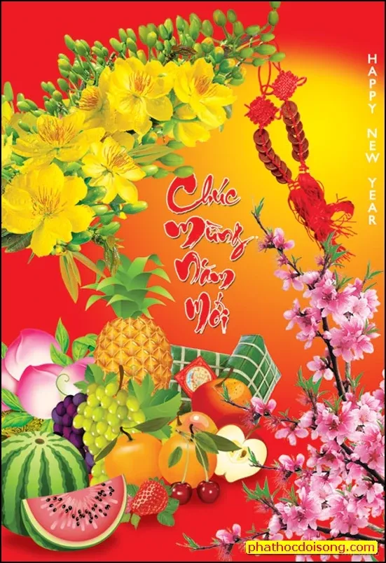 Mẫu thiệp xuân 2017 image-1731748717237