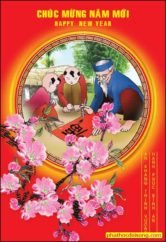 Mẫu thiệp xuân 2017 image-1731748717928