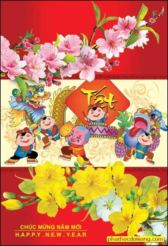 Mẫu thiệp xuân 2017 image-1731748718505