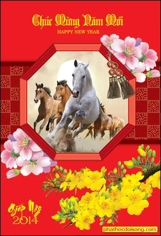 Mẫu thiệp xuân 2017 image-1731748719158