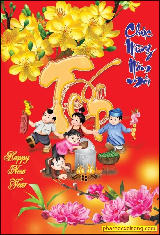 Mẫu thiệp xuân 2017 image-1731748719796