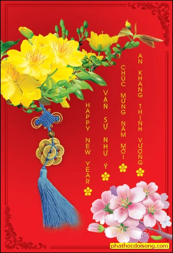 Mẫu thiệp xuân 2017 image-1731748720347