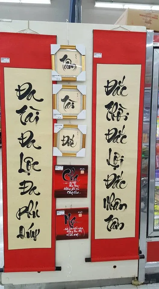 Ngày xuân xem thư pháp Đặng Hòa image-1731931933863