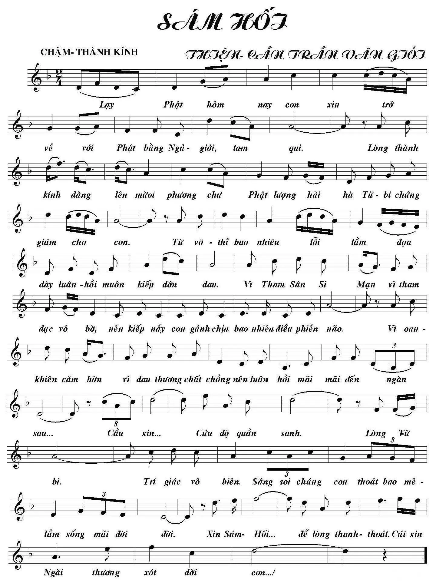 Nhạc sĩ Trần Văn Giỏi và ca khúc Sám Hối image-1731945024079