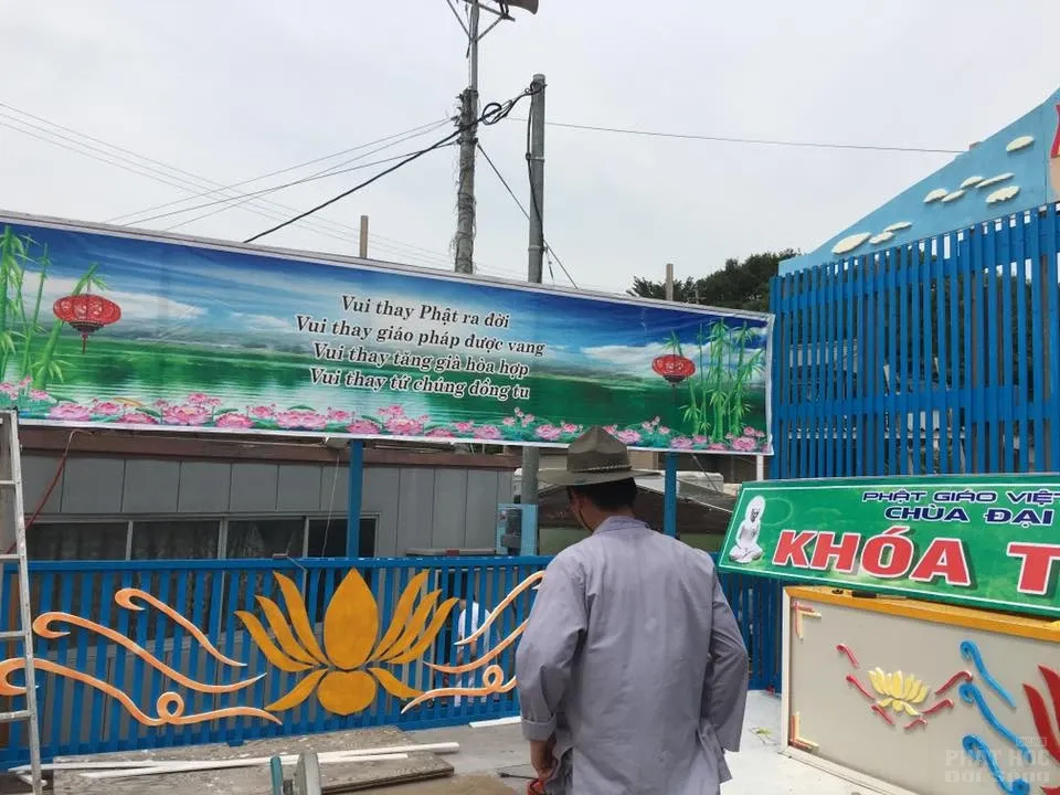 Nhật Bản: Không khí chuẩn bị khóa tu chùa Đại Nam Himeji image-1731921614924