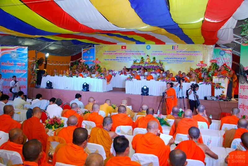 Phật giáo Nam tông Khmer kỷ niệm 35 năm thành lập Giáo hội image-1731921172838