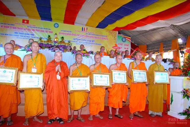 Phật giáo Nam tông Khmer kỷ niệm 35 năm thành lập Giáo hội image-1731921184314