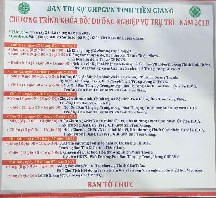 Phật giáo Tiền Giang khai giảng Khóa Bồi dưỡng nghiệp vụ Trụ trì năm 2018 image-1731943995896