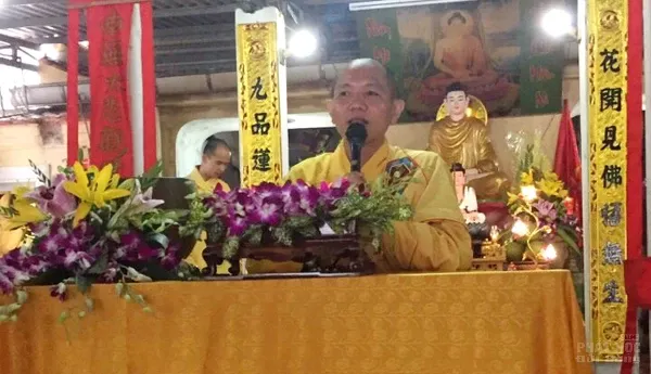 Quảng Bình: Đại Đức Thích Nguyên Viên giảng tại Quan Âm Cổ Tự image-1731936182061