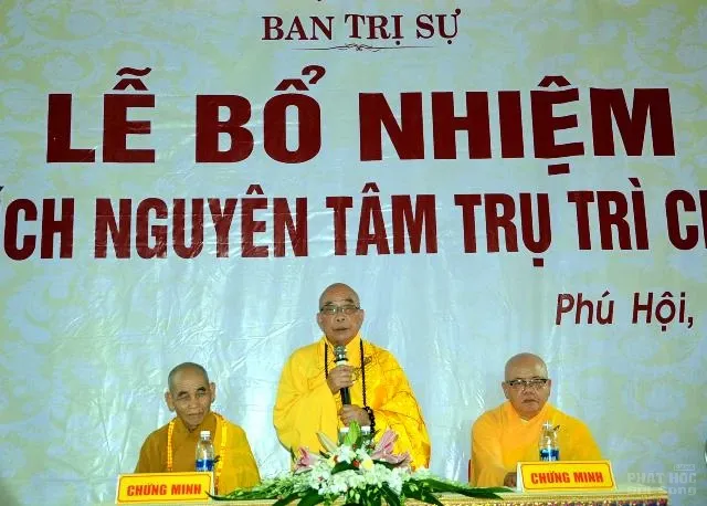 Quảng Trị: Bổ nhiệm ĐĐ Thích Nguyên Tâm trụ trì chùa Phú Hội 3 Quảng Trị: Bổ nhiệm ĐĐ Thích Nguyên Tâm trụ trì chùa Phú Hội image-1731938326062