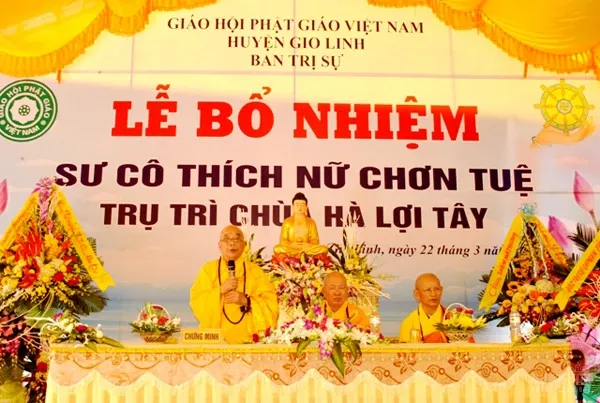 Quảng Trị: Chùa Hà Lợi Tây nay đã có Sư Cô trụ trì image-1731936981655