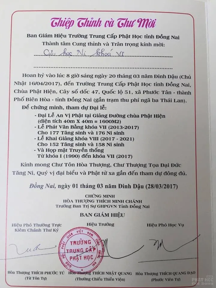 Sắp diễn ra Lễ tốt nghiệp khóa VII - khai giảng khóa VIII trường TCPH Đồng Nai image-1731936936560