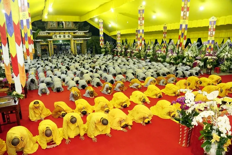 Tang lễ cố Hòa thượng Thích Quang Đạo ngày 19/7 115 Tang lễ cố Hòa thượng Thích Quang Đạo ngày 19/7 image-1732291400013