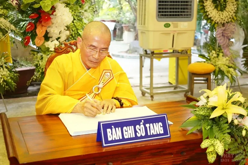 Tang lễ HT. Thích Quang Đạo ngày 19/7 Tang lễ HT. Thích Quang Đạo ngày 19/7 image-1731939371327