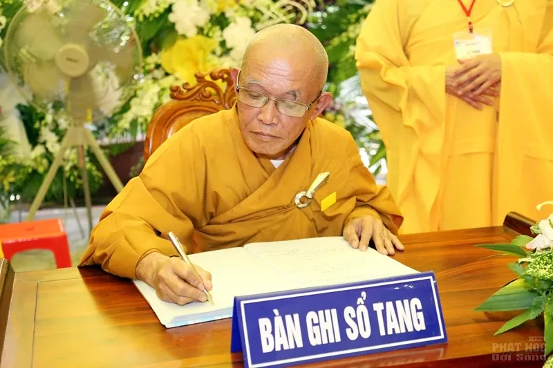 Tang lễ HT. Thích Quang Đạo ngày 19/7 38 Tang lễ HT. Thích Quang Đạo ngày 19/7 image-1731939419356