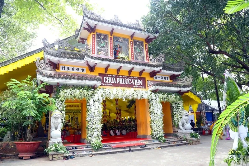 Tang lễ HT. Thích Quang Đạo ngày 19/7 63 Tang lễ HT. Thích Quang Đạo ngày 19/7 image-1731939441460