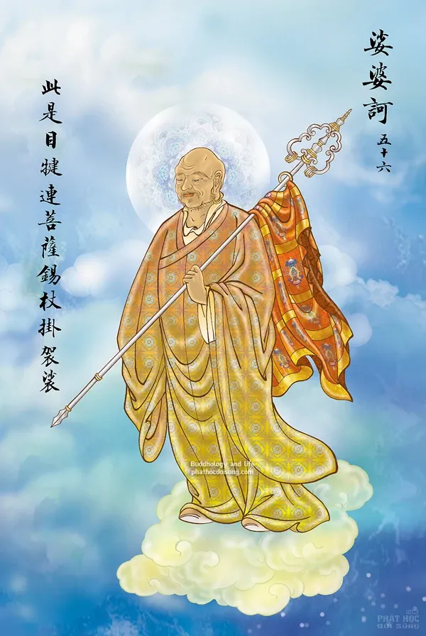 Tập ảnh Mục Kiền Liên cứu mẹ image-1731747479044