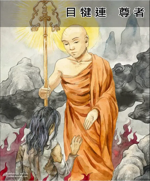 Tập ảnh Mục Kiền Liên cứu mẹ image-1731747479704