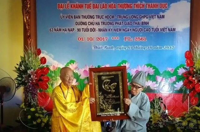 Thái Bình: Khánh tuế HT Thích Thanh Dục tròn 90 tuổi Thái Bình: Khánh tuế HT Thích Thanh Dục tròn 90 tuổi image-1731938471277