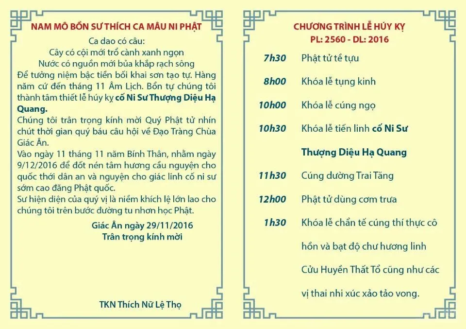 Thiệp mời húy kỵ ân sư chùa Giác Ân image-1732288907923