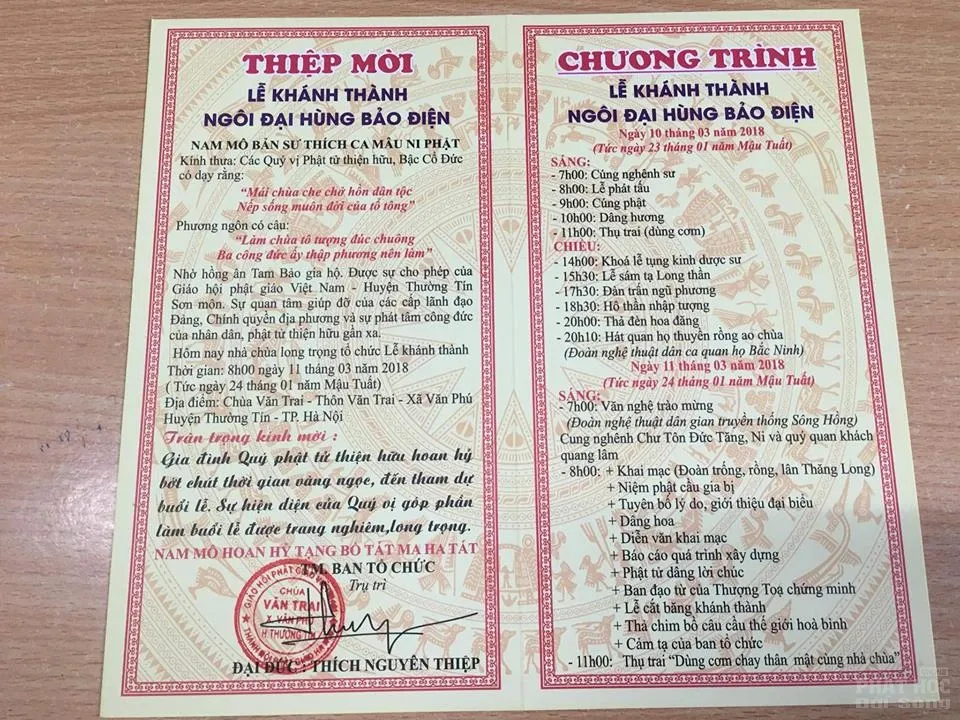 Thiệp mời Lễ khánh thành Tam bảo chùa Văn Trai - Hà Nội image-1731944587652