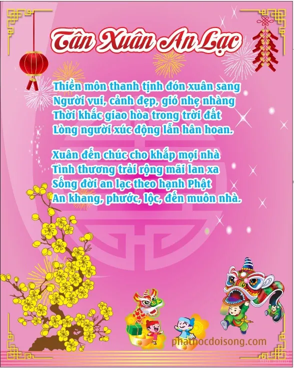 Thiết kế băng rôn xuân Đinh dậu 2017 image-1731933159797