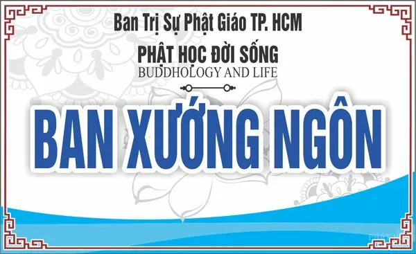 Thiết kế thẻ đeo bảng tên lễ hội, sự kiện image-1732292288983