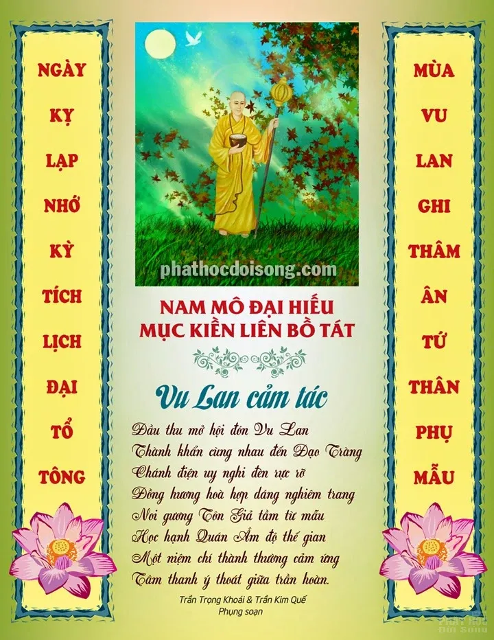 Thiết kế Vu Lan 2016 image-1731726420788