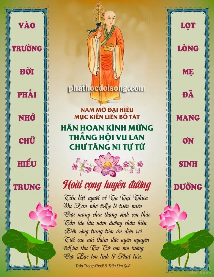 Thiết kế Vu Lan 2016 image-1731726422349