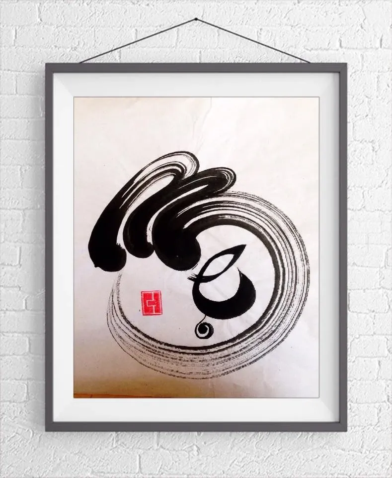 Thư pháp bên cửa thiền của Triệu Sơn image-1731726789025