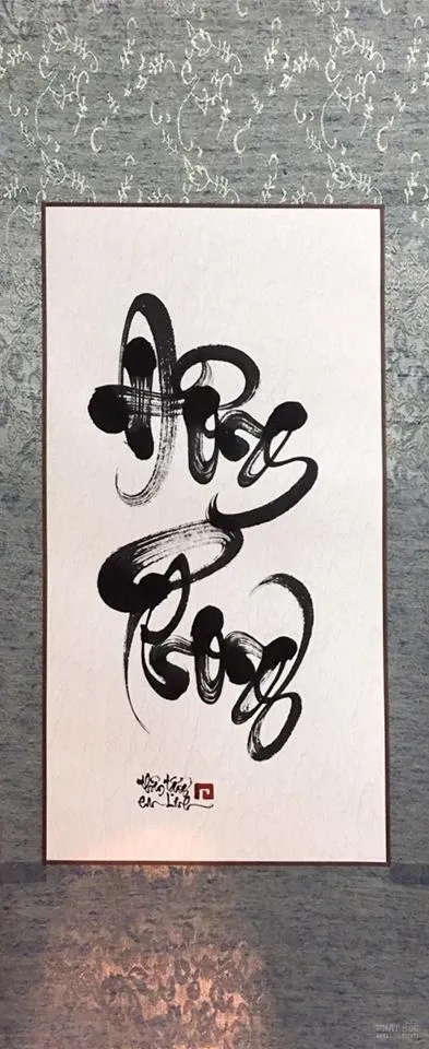 Thư pháp bên cửa thiền của Triệu Sơn image-1731726790096