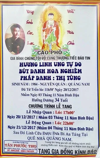Thư pháp Hoa Nghiêm qua đời ở tuổi 34 image-1732291239739