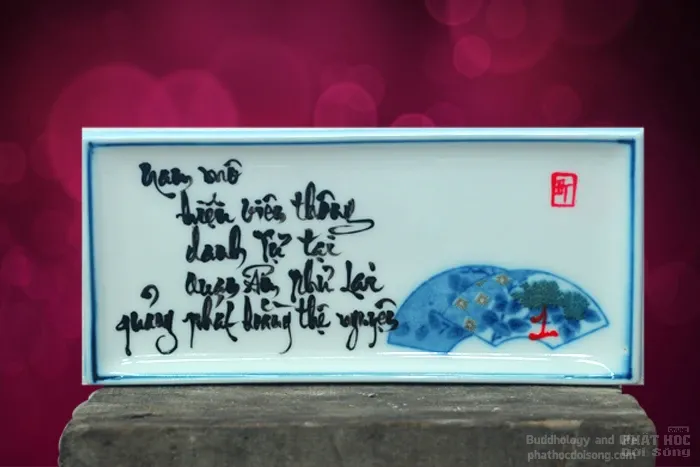 Thư pháp trên dĩa 12 đại nguyện của Bồ-tát Quán Âm image-1731748646625