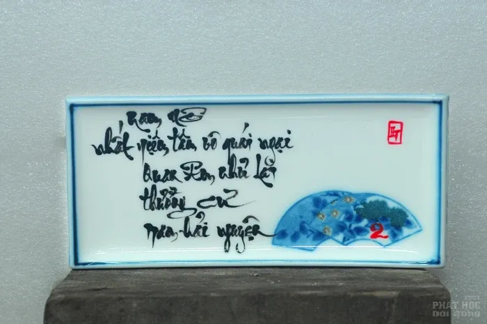 Thư pháp trên dĩa 12 đại nguyện của Bồ-tát Quán Âm image-1731748647254