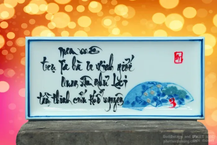 Thư pháp trên dĩa 12 đại nguyện của Bồ-tát Quán Âm image-1731748647877