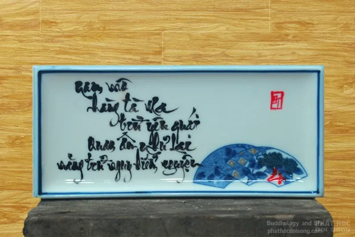 Thư pháp trên dĩa 12 đại nguyện của Bồ-tát Quán Âm image-1731748648492