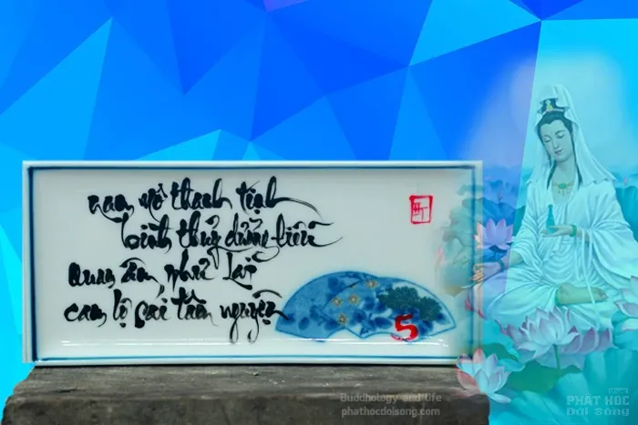 Thư pháp trên dĩa 12 đại nguyện của Bồ-tát Quán Âm image-1731748649177