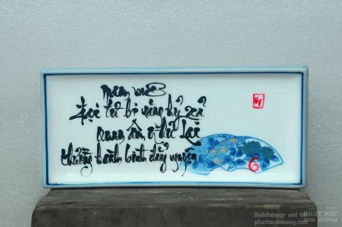 Thư pháp trên dĩa 12 đại nguyện của Bồ-tát Quán Âm image-1731748649812
