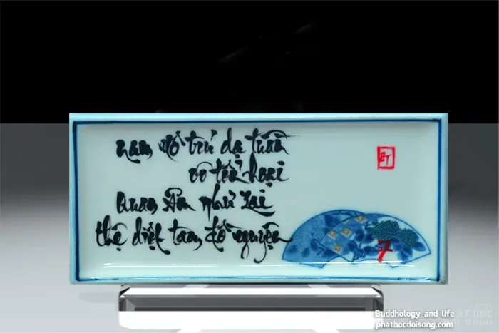 Thư pháp trên dĩa 12 đại nguyện của Bồ-tát Quán Âm image-1731748650406