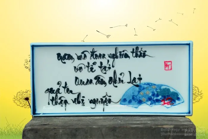 Thư pháp trên dĩa 12 đại nguyện của Bồ-tát Quán Âm image-1731748653523