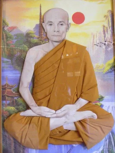 Tiểu sử Hòa thượng Thiện Luật image-1731935113387