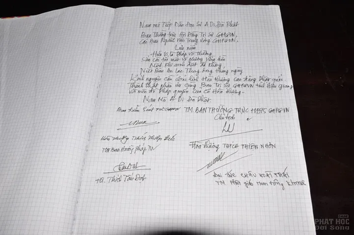 Trung ương GHPGVN viếng lễ Tang cố HT. Thích Huệ Đức 8 Trung ương GHPGVN viếng lễ Tang cố HT. Thích Huệ Đức image-1731938300671