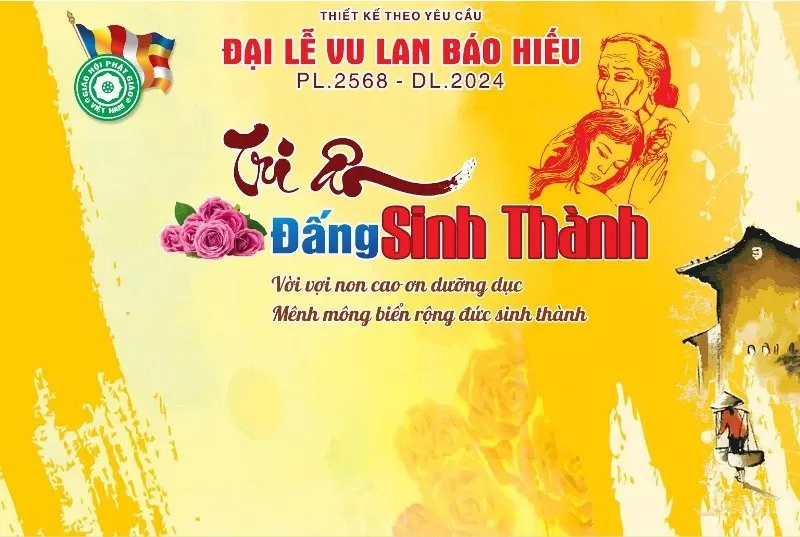 file thiet ke bang ron vu lan 2025 vector 18