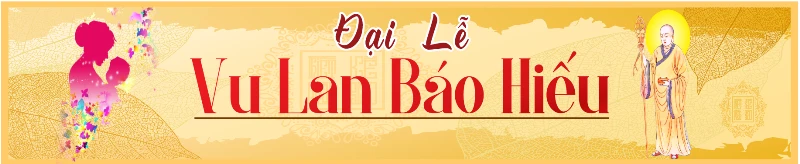 file thiet ke bang ron vu lan 2025 vector 2 1