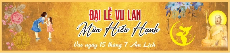 file thiet ke bang ron vu lan 2025 vector 2