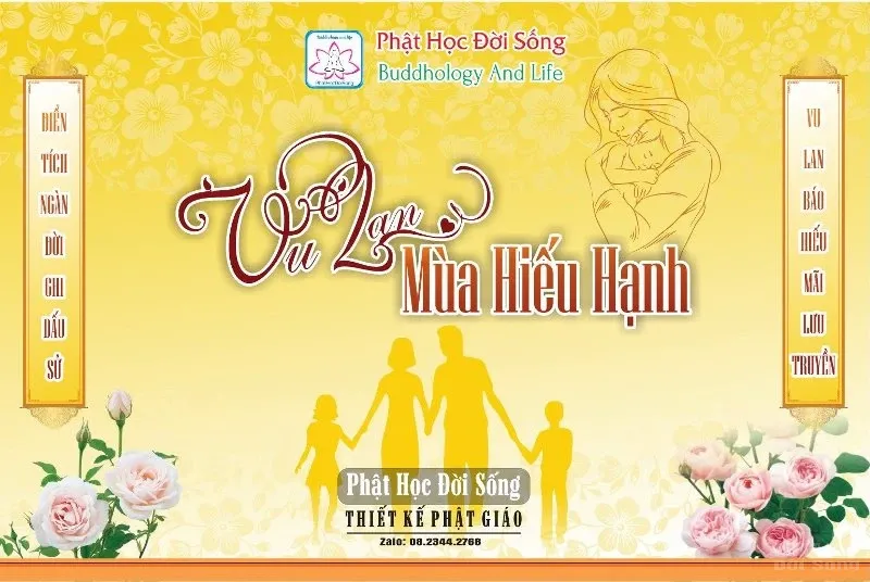 file thiet ke bang ron vu lan 2025 vector 23