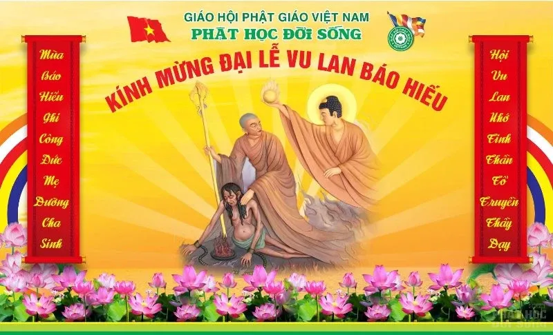 file thiet ke bang ron vu lan 2025 vector 25