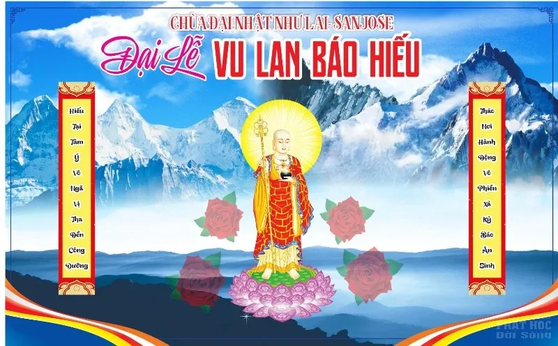 file thiet ke bang ron vu lan 2025 vector 9