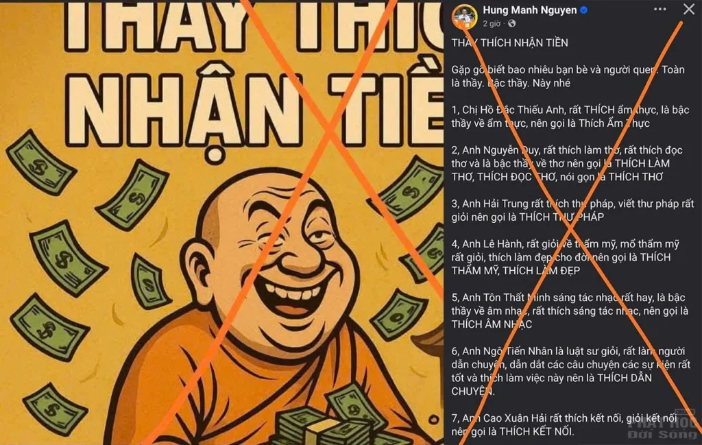 Trò chơi chữ "Thầy Thích Nhận Tiền" của tiến sĩ 3 thay thich nhan tien 1